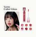 Artify Verre Lip Gloss #6 Plum Shot Korean K-Beauty Lip Makeup
