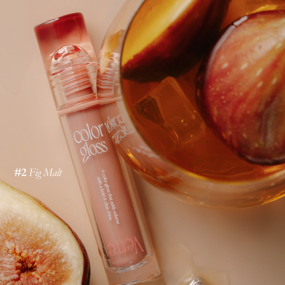 Artify Verre Lip Gloss #6 Plum Shot Korean K-Beauty Lip Makeup