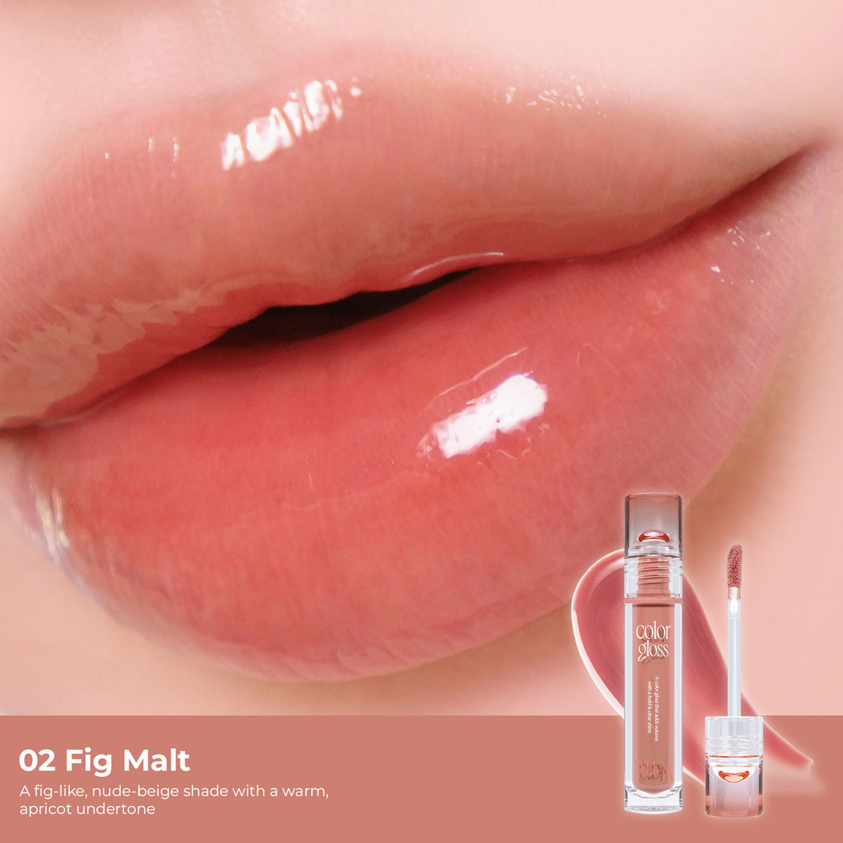 Artify Verre Lip Gloss #6 Plum Shot Korean K-Beauty Lip Makeup