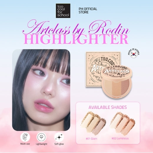 Artclass by Rodin Highlighter Palette - 3 Color Cheek & Highlighter