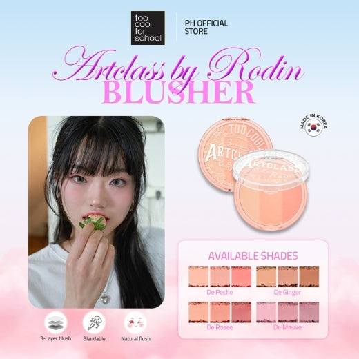 Artclass by Rodin Blusher Palette 3-Color Face Blush  K-Beauty Makeup