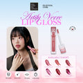 Artify Verre Lip Gloss #6 Plum Shot Korean K-Beauty Lip Makeup