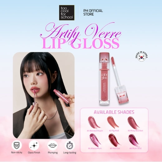 Artify Verre Lip Gloss #6 Plum Shot Korean K-Beauty Lip Makeup