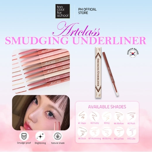 Artclass Smudging Underliner - Korean Eyeliner Pencil, Soft Blend
