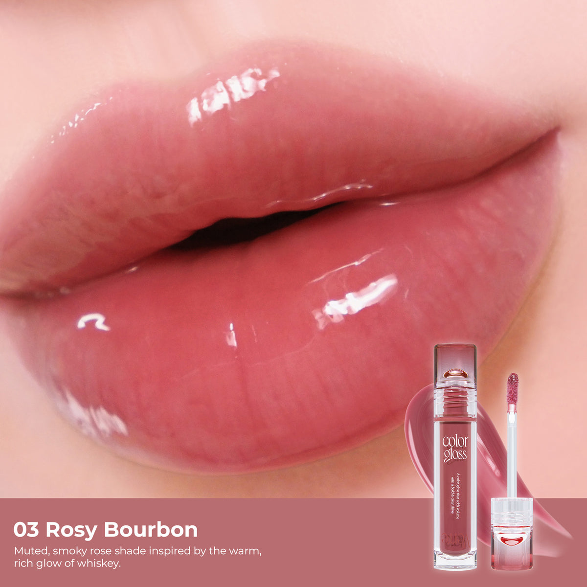 Artify Verre Lip Gloss #6 Plum Shot Korean K-Beauty Lip Makeup