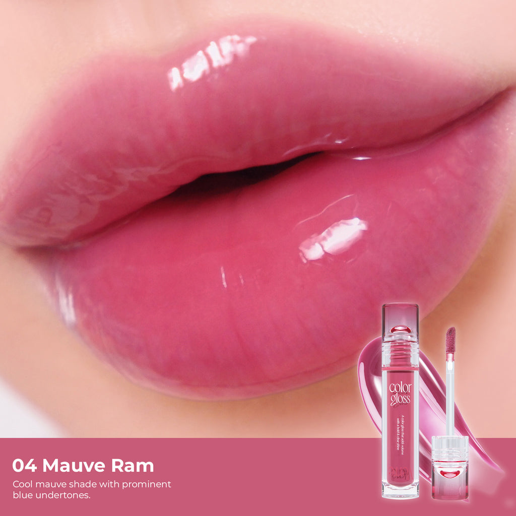 Artify Verre Lip Gloss #6 Plum Shot Korean K-Beauty Lip Makeup