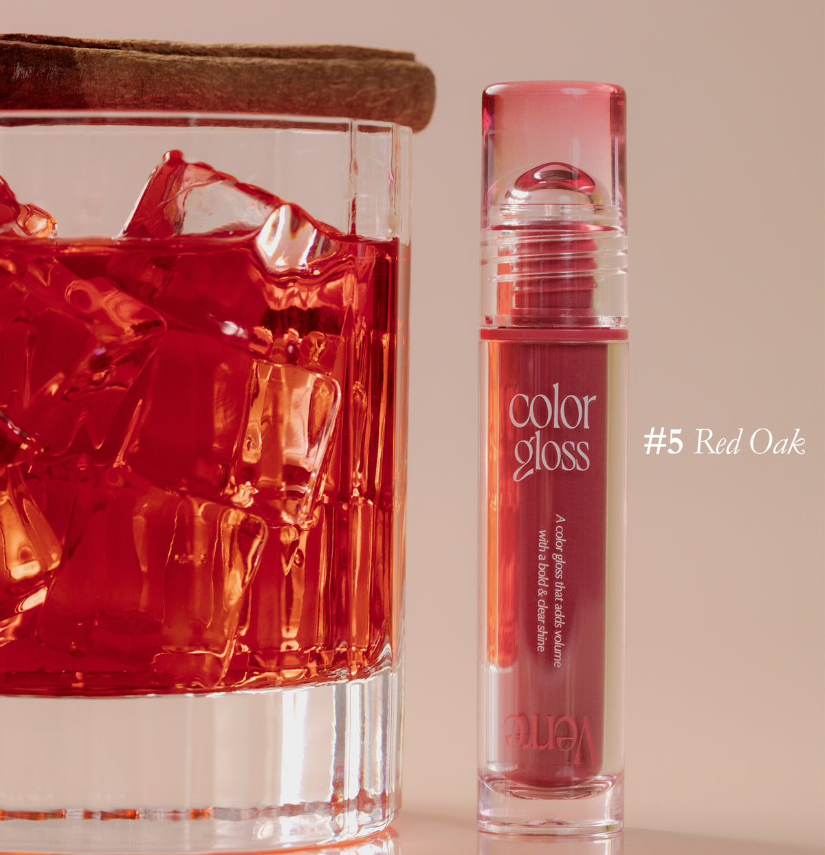 Artify Verre Lip Gloss #6 Plum Shot Korean K-Beauty Lip Makeup