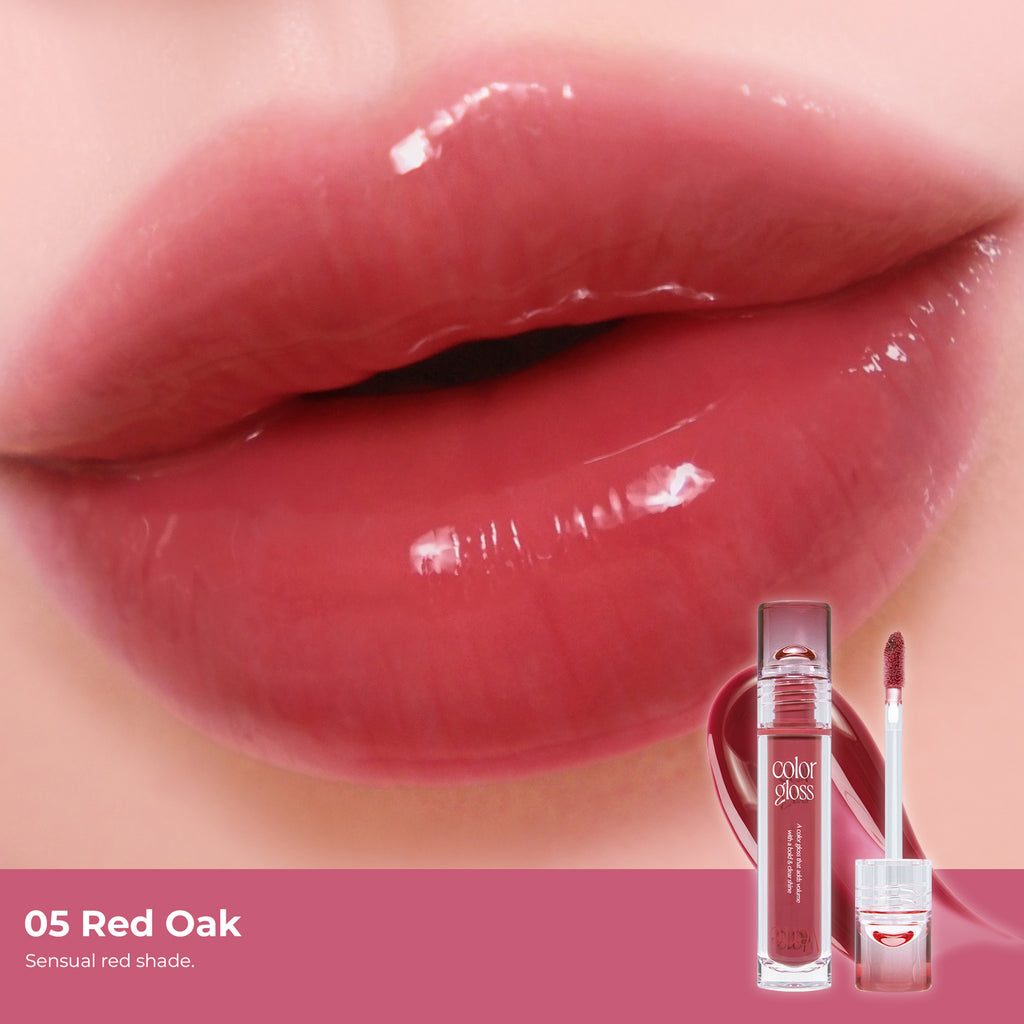 Artify Verre Lip Gloss #6 Plum Shot Korean K-Beauty Lip Makeup