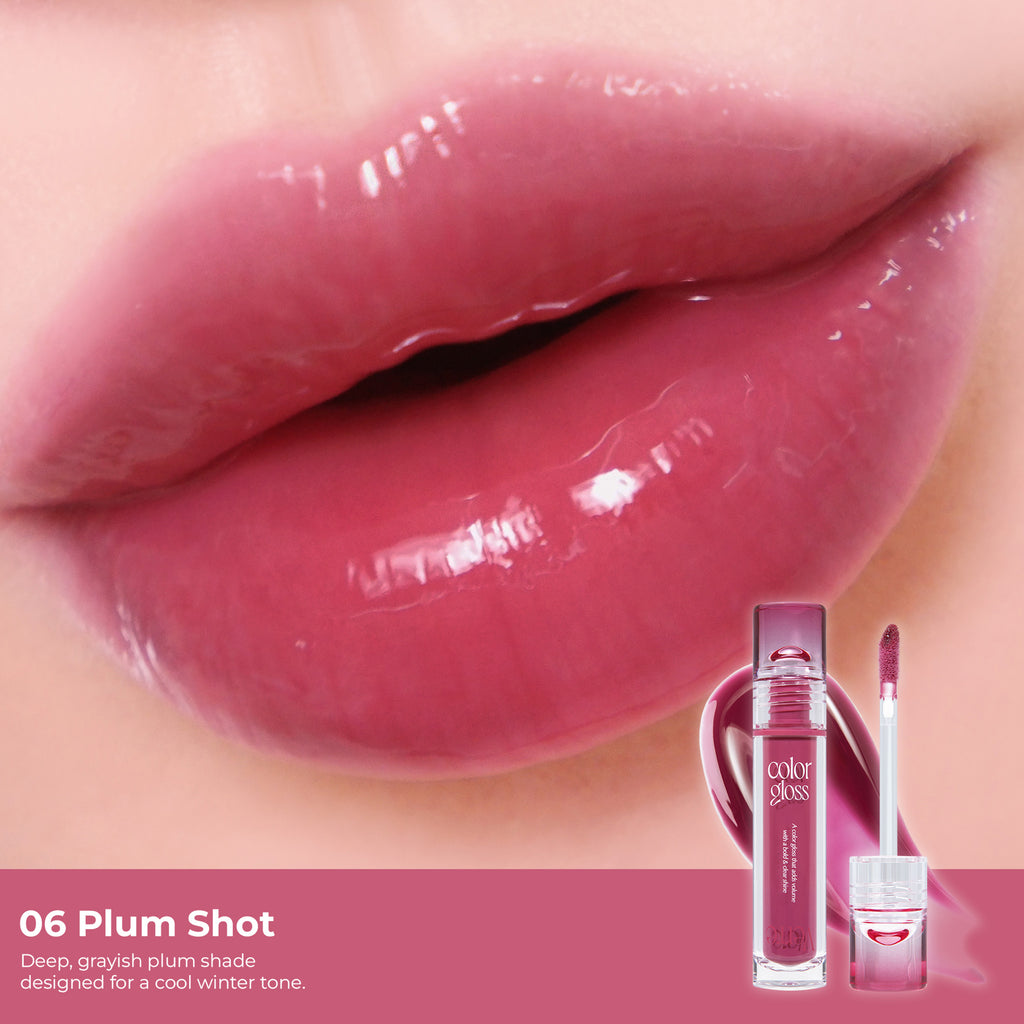 Artify Verre Lip Gloss #6 Plum Shot Korean K-Beauty Lip Makeup