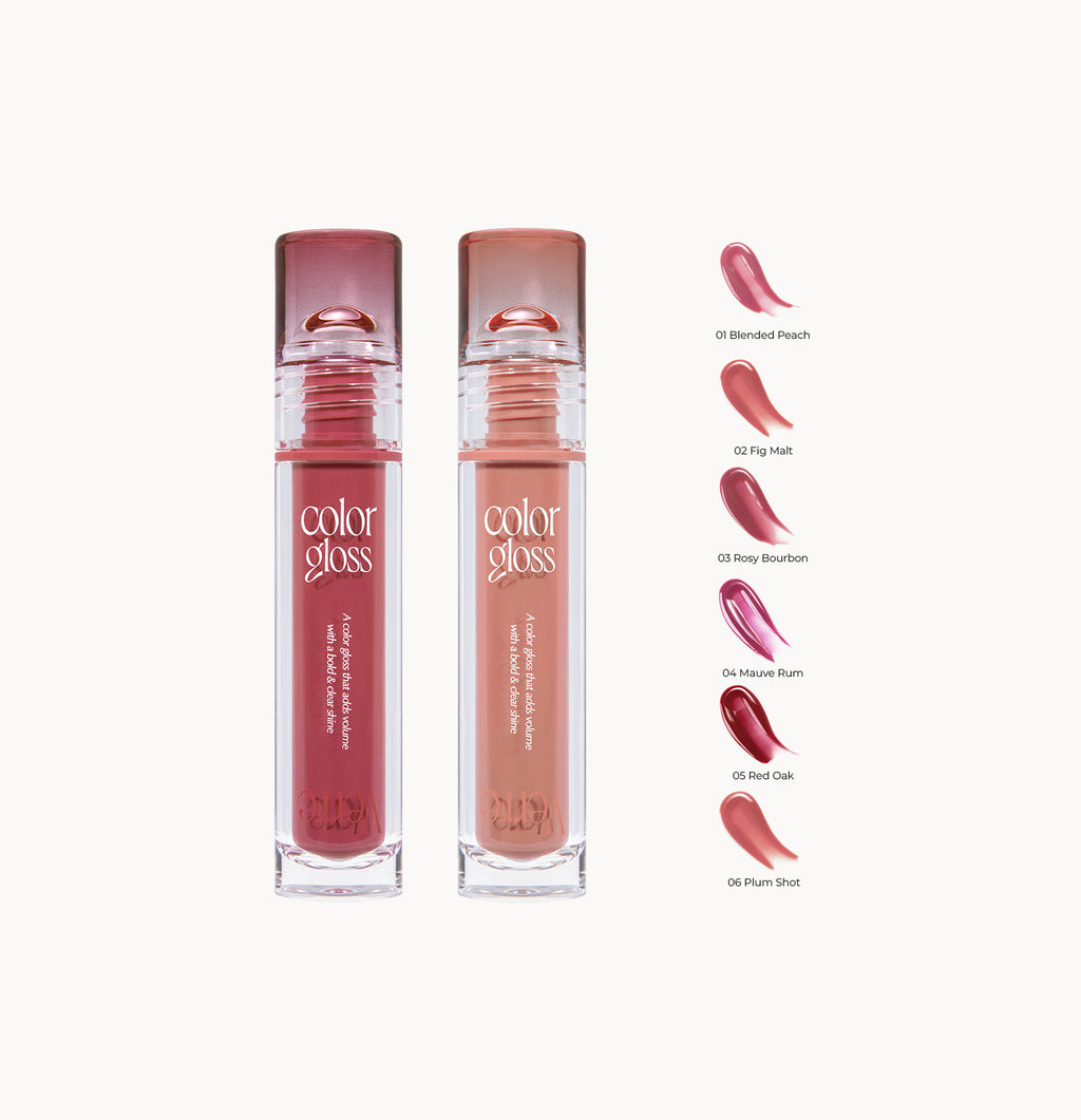 Artify Verre Lip Gloss #6 Plum Shot Korean K-Beauty Lip Makeup