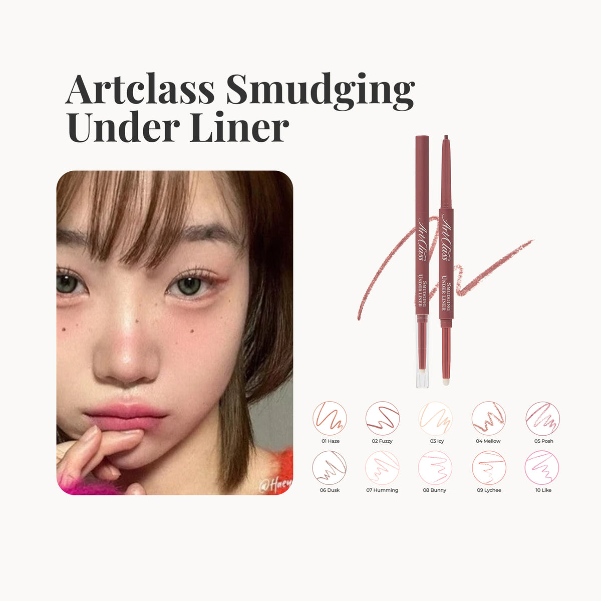 Artclass Smudging Underliner - Korean Eyeliner Pencil, Soft Blend