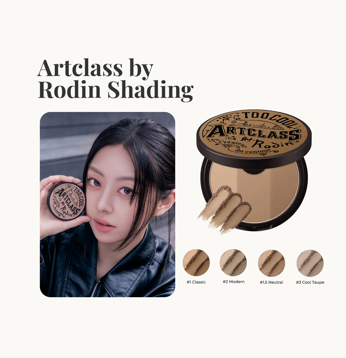 Artclass by Rodin Shading – Korean 3-Color Contour